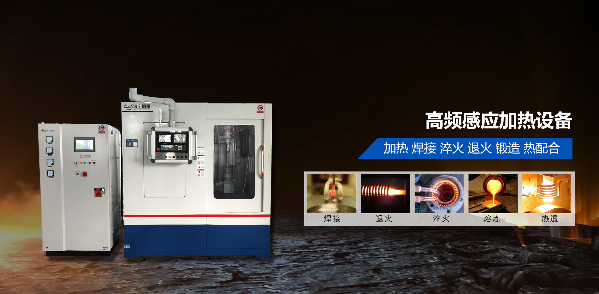 濰坊市晨陽(yáng)化工有限公司